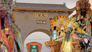 屏東內埔御天宮祈福平安繞境