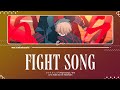 Eve / ファイトソング (Fight Song) Lyrics [Kan_Rom_Eng]