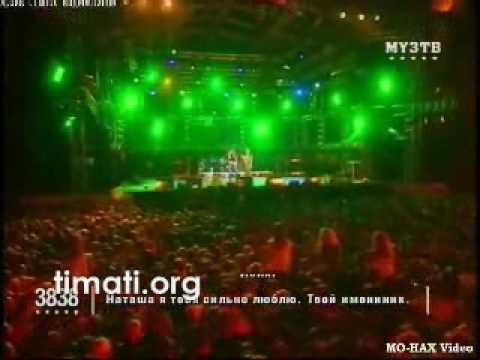 Timati & Aleksa-new wave 2006