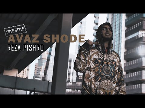 Avaz Shode - FreeStyle