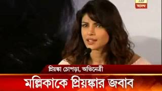priyanka chopra on mallika's comment on women's condition in India