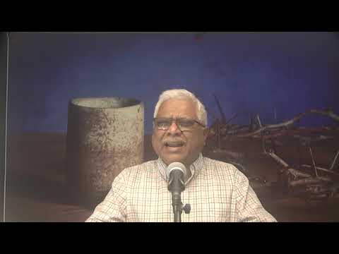 E417 - Psalm 2 Part 2