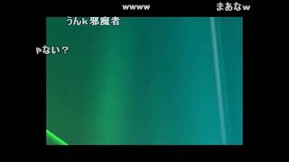 うんこちゃん『21』【2011/02/18】