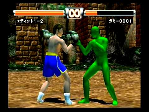 【Fighter Maker 2】３Ｄ格闘ツクール２　オリジナルキャラクター０２