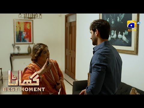 Ghaata Episode 53 | 𝐁𝐞𝐬𝐭 𝐌𝐨𝐦𝐞𝐧𝐭 𝟎𝟒 | Adeel Chaudhry - Momina Iqbal - Mirza Zain Baig | HAR PAL GEO