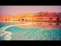Bond - Oceanic