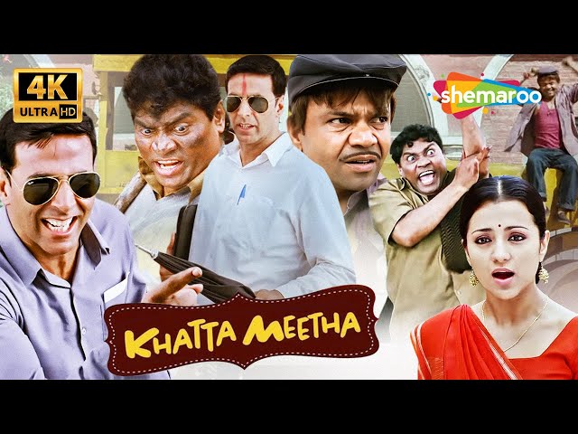 Khatta Meetha Full Hindi Superhit Comedy Movie 4K (2010) | Akshay Kumar, Trisha, Rajpal Yadav SDDEFAULT Thumbnail