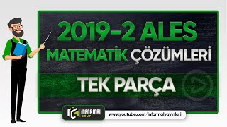 2019 ALES/2 Matematik Soruları ve Çözümleri | TEK PARÇA