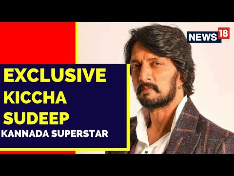 Kannada Superstar Kiccha Sudeep EXCLUSIVE On Language War, Says Cinema Unites People | English News