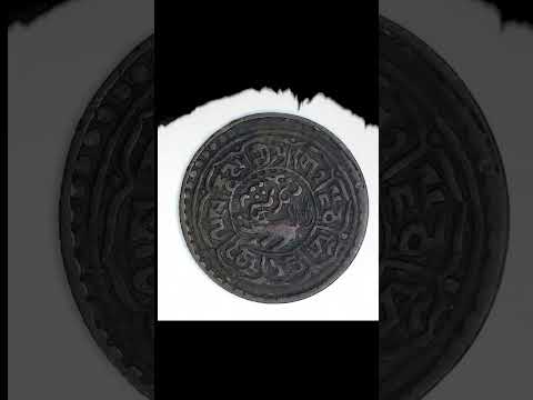 YouTube Short Monedas Raras África