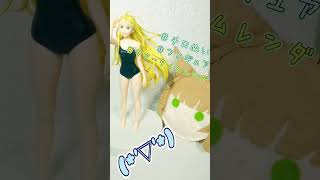 〖チロぬい〗ご主人のフィギュア〜