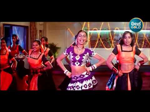 Hai Aasuthila Nida Maduthila🔥 Tate Mo Rana (2005), Odia Movie Hot item Song 🎶 Odia Hot Video🎶🎶🎶🎙🎻🎶📺