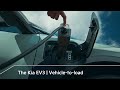 The Kia EV3 | Vehicle-to-load
