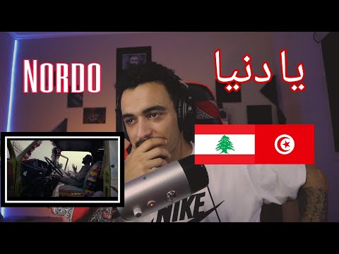 ELLKASSAR/REACTIONS/Nordo - Ya Denya | يا دنيا (Clip Officiel)