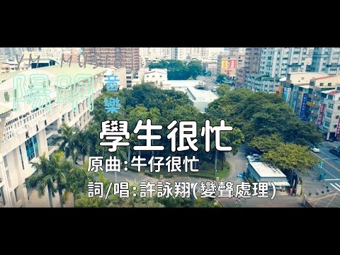 download lagu mp3 mp4 Zoe Wu, download lagu Zoe Wu gratis, unduh video klip Download Zoe Wu Mp3 dan Mp4 320kbps Gratis