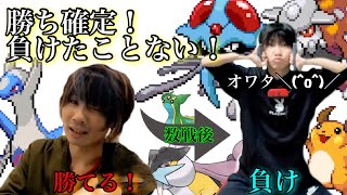 完璧なフラグ回収をするMKR【金ネジキ】