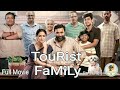 TOURIST FAMILY Hindi Dubbed South Movie In Hindi Comedy Drama Movie