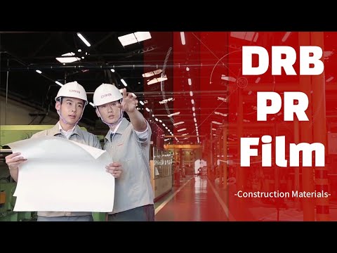 [DRB] 회사 소개 동영상ㅣPR FilmㅣConstruction MaterialsㅣENGㅣ2017