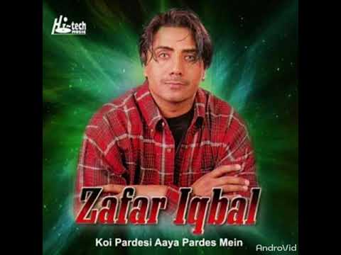 Mere mehaboob Qayamat Ho gi ( Zafar iqbal zafri)