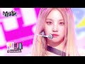 Queencard G I DLE ジーアイドゥル Music Bank KBS WORLD TV 230526
