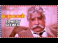 Tamil Best Comedy Scene Marumagal Superhit South Movie Sivaji Ganesan Manorama Suresh