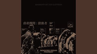 Music video thumbnail preview for Maggots On The Cliffside by Genocide Organ