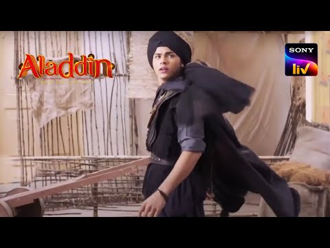 Aladdin | Aladdin To The Rescue | Ep 1 | Full Episode | Siddharth Nigam | Ashi Singh