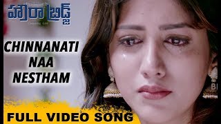 Howrah Bridge  || Chinnanati Naa Nestham Video Song || Rahul Ravindran, Chandini Chowdhary