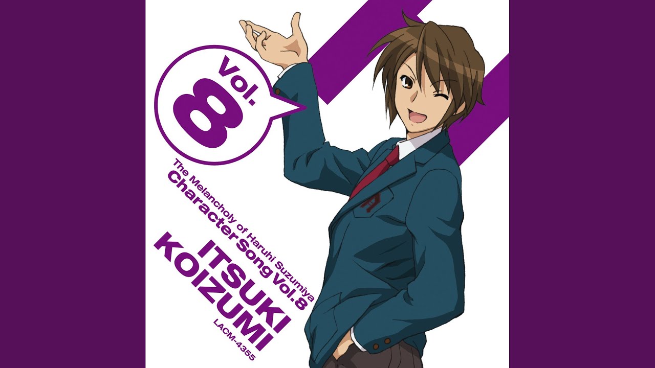 まっがーれ↓スペクタクル