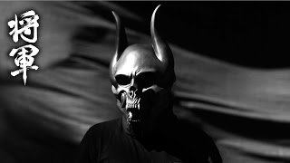 TRIVIUM - Rise Above The Tides (Shogun Version)