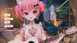 【剎那SETSUNA歌回剪輯】secret base ～君がくれたもの～ / ZONE 【中日字幕】 #自彈自唱