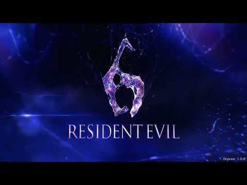 Resident Evil 6 | Main Menu Theme | Ambience & Music