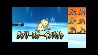 【ポケモンSM】無限グライオンの恐怖！シングルレート対戦実況！シーズン2 #35【ポケモンサン ムーン】