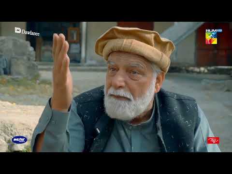 Qayamat Ki Nishani Mein Se Ek Yeh Ke Bhai, Bhai Ka Qatal Karega - Sang-e-Mah - HUM TV