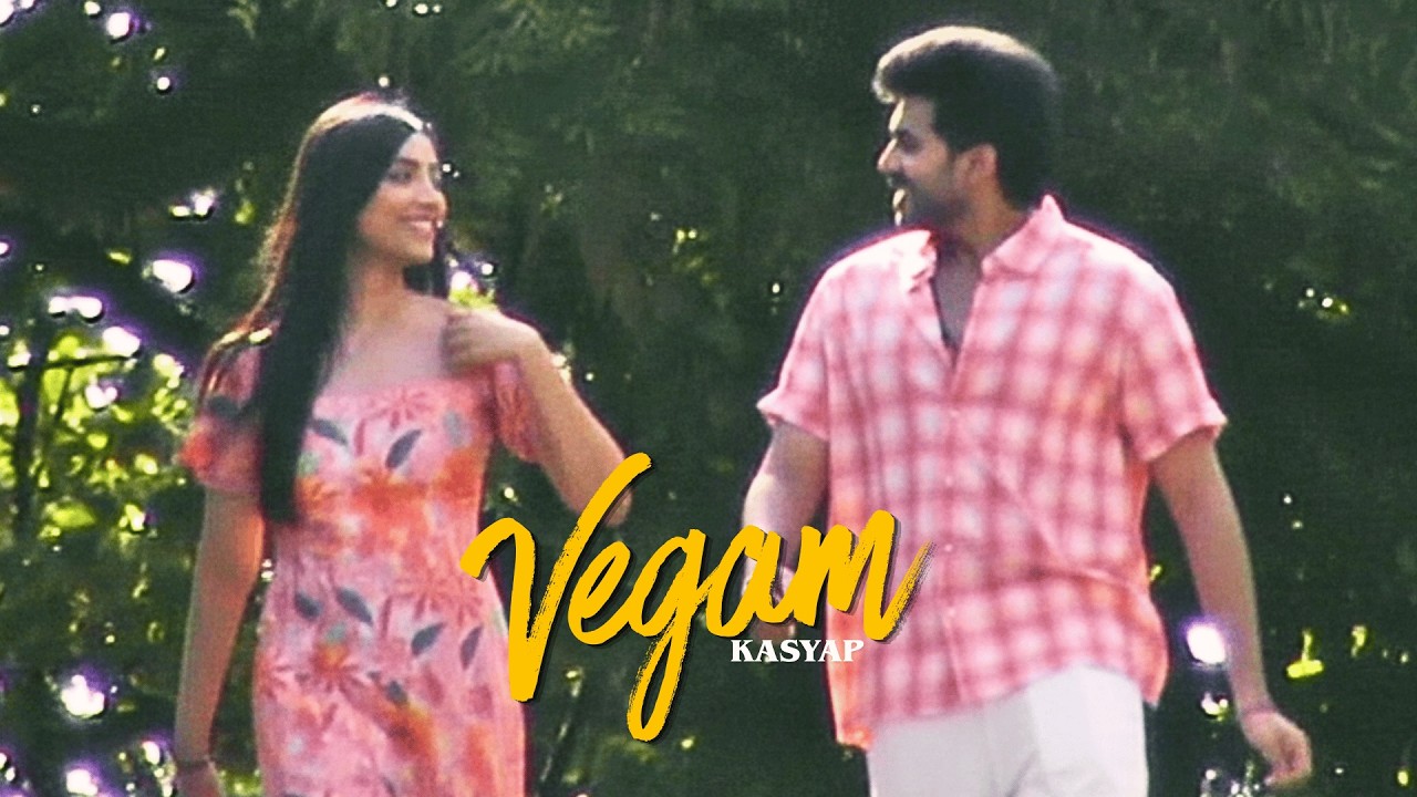Vegam (Official Music Video) | KASYAP | Mmeghna | Aditi Bhavaraju | New Telugu Love Songs 2026