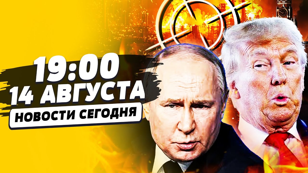 ⚡️СЕЙЧАС! ТРАГЕДИЯ В РФ: ВСУ ПРОРВАЛИСЬ! КОТЕЛ ЗАКРЫТ: МНОГО ЖЕРТВ! ПОБЕДА УК