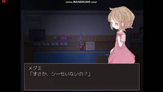 204に眠る　実況プレイ part1