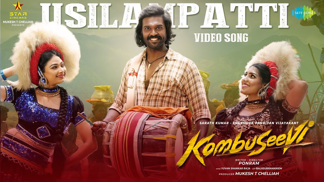 Usilampatti - Video Song | Kombuseevi | Shanmuga Pandiyan | Ponram | Yuvan Shankar Raja
