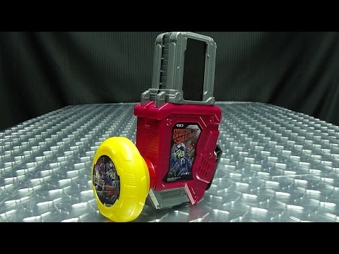 Kamen Rider Ex-Aid DX GASHAT GEAR DUAL BETA: EmGo's Kamen Rider Reviews N' Stuff