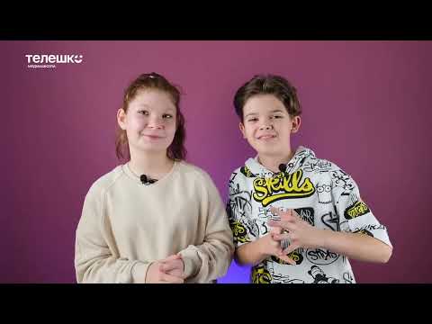 Звездный телепроект "Новостята"  Урал1 группа ТНТ 29.10.22