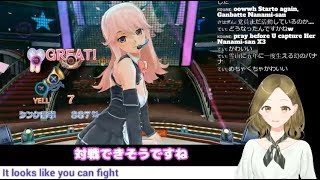 【二条ななみ】ドリームクラブGogo. ノコちゃんルート序盤 生配信-21 ●English Sub Translation●