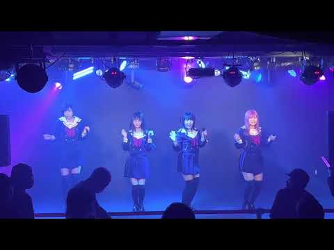 【制服純愛委員会】君が好き~side by me~／Honey Squash【2022/10/17＠GOTANDA G3】