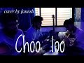 Choo loo-(Acoustic Guitar)Cover by Fanush❤🎸#live#guitar#music#band #viral#trending#choolo#localtrain