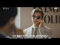 Penthouse Logan Lee Speaking English