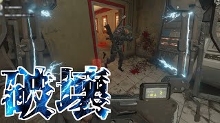 【R6S】やっぱこのオペ...