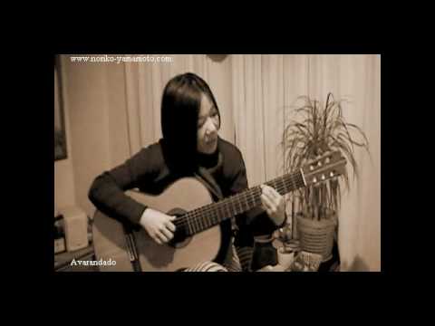 Avarandado - 山本のりこ* - Noriko Yamamoto