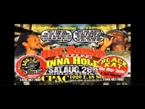Official Dancehall Reggae Sound Clash: King Addies vs Black Kat
