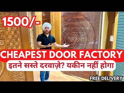 Cheapest Door Factory 🚪 | Wooden, Texture & HDMR Doors at Wholesale Price | Premium 3D & Skin Doors