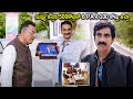 Ravi Teja Boman Irani Movie Climax Interesting Scene Telugu Movies Cinema Chupistha