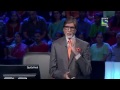 Amitabh Bachchan KBC Motivational Lines